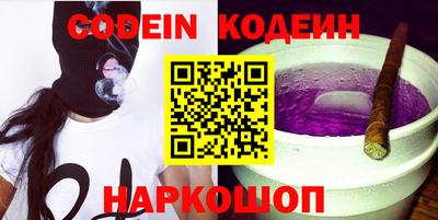прущая мука Краснознаменск