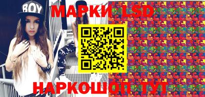 мдма Краснокаменск