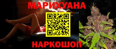 прущая мука Краснознаменск