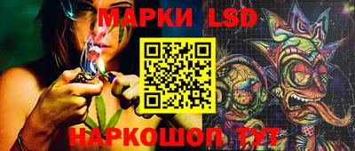 прущая мука Краснознаменск