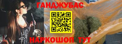ешки Краснодар