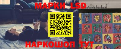 mdma Кунгур