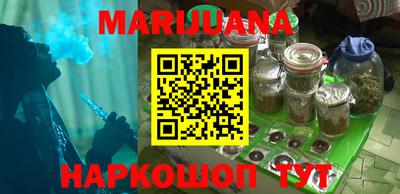 ешки Краснодар