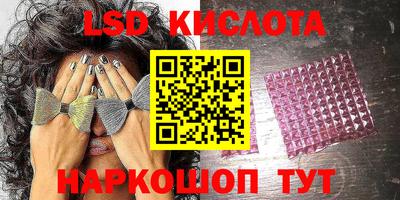 mdma Кунгур