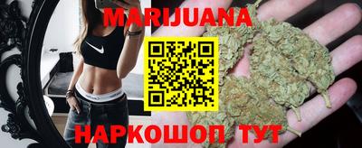 ешки Краснодар