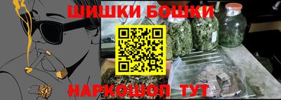 прущая мука Кулебаки