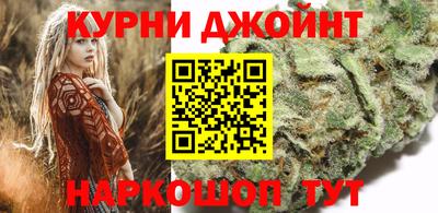 ешки Краснодар