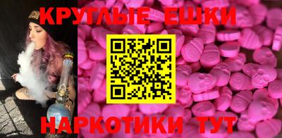 прущая мука Кулебаки