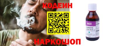 прущая мука Краснознаменск