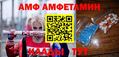 ешки Краснодар
