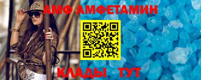 прущая мука Краснознаменск