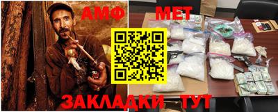 прущая мука Краснознаменск