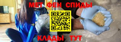 мдма Краснокаменск