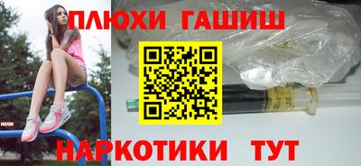 прущая мука Краснознаменск
