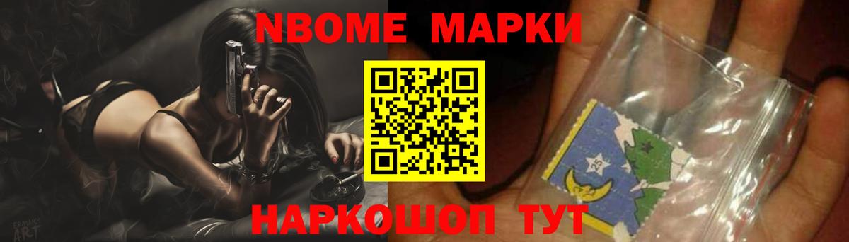Каменск-Шахтинский  ЛСД экстази ecstasy  Вход с VPN 